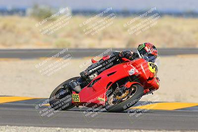 media/Sep-25-2022-CVMA (Sun) [[ee08ed6642]]/Race 6 Amateur Supersport Open/